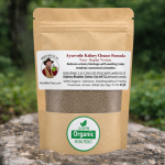 Kidney Cleanse Formula - Vata/kapha version - Herb Man Teas